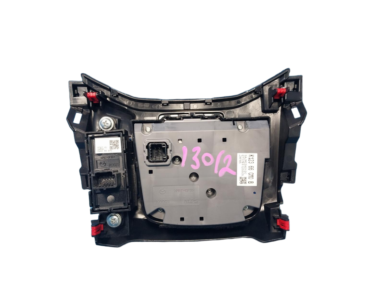Mazda Cx5 Combination Switch For Sale | Wholesale Car Parts