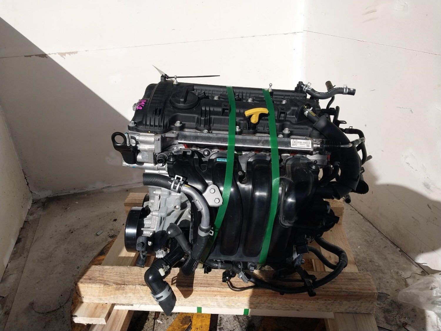 Kia Sportage G4na 2.0 Petrol Ql Engine