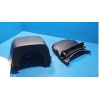 Toyota Corolla E210 Steering Column Shro