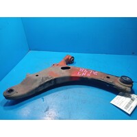 Subaru Forester Left Front Lower Control Arm