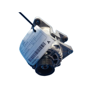 Holden Cruze, Trax Alternator