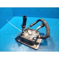 Nissan X-Trail T32 Transmission Oil Cooler