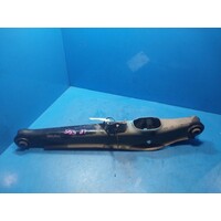Mitsubishi Outlander, Asx Lower Control Arm-Rear