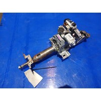 Nissan Pathfinder R52 Steering Column