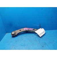 Hyundai Tucson Kia Sportage  Right Rear Upper Control Arm