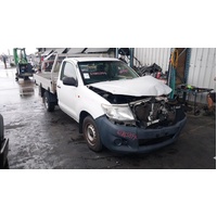 Toyota Hilux Fuel Tank Stone Guard Only