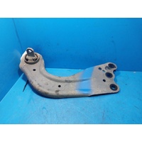 Mazda Cx5 Ke Left Rear Trailing Arm
