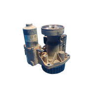 Land Rover Discovery Sport L550 Rear Diff Centre