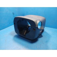 Toyota Landcruiser 76/78/79 Series Steering Column Shro