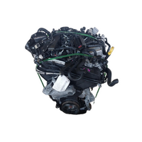 Volkswagen Tiguan Skoda Kodiaq, Diesel 2.0 Turbo Engine  Used