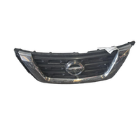 Nissan Pathfinder Grille Radiator