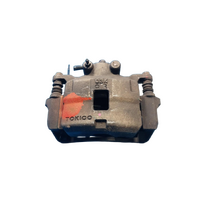 Mitsubishi Triton Mq-Mr, Left Front Caliper