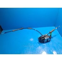 Nissan Navara, Pathfinder Left Front Door Lock