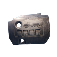 Toyota Corolla Zre152/153R, Engine Cover