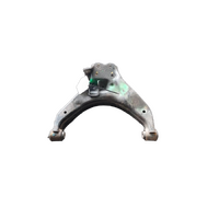 Holden Colorado  Right Front Lower Control Arm