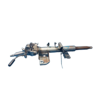 Toyota Prado 95 Series Steering Column