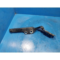Ford Territory Sx-Sz, Left Tailgate Hinge