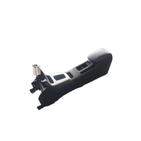 Nissan Pulsar B17 Sedan Console