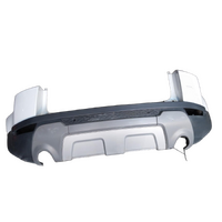 Land Rover Rangerover Evoque Centre Rear Bumper Bar