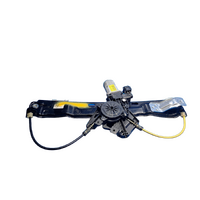 Land Rover Rangerover Evoque Right Rear Door Regulator And Motor Assembly