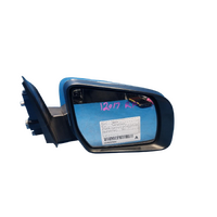 Ford Ranger Px Right Door Mirror