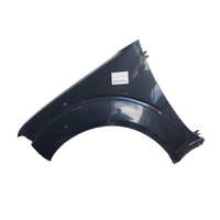 Nissan Navara Pathfinder Left Guard