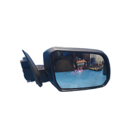 Ford Ranger Ra Right Door Mirror
