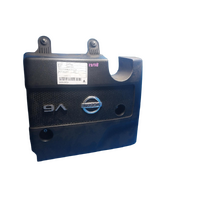 Nissan Pathfinder R52 Engine Cover