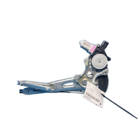 Holden Colorado, Trailblazer Left Front Door Window Regulator And Motor Assembly