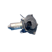 Ford Ranger, Bt50 Transfer Shift Actuator