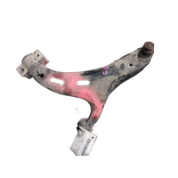 Subaru Outback, Liberty Left Front Lower Control Arm