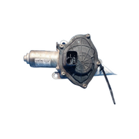 Mazda Bt50, Ford Ranger Transfer Shift Actuator