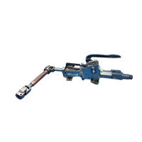 Volkswagen Golf Gen 7, Steering Column