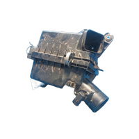 Mitsubishi Outlander Air Cleaner