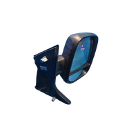 Ldv Deliver 9 Right Door Mirror