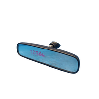 Nissan Pulsar B17 Interior Mirror