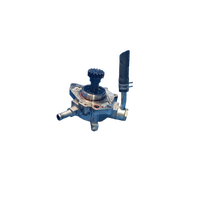 Mitsubishi Triton Mn 2.5 Diesel Vacuum Pump