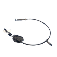 Toyota Corolla 150 Series Shift Linkage