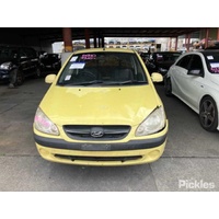 Hyundai Getz Right Front Power Window Master Switch