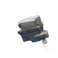 Hyundai Accent Rb Air Resonator