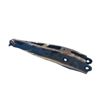 Subaru Forester, Xv, Impreza Right Rear Trailing Arm