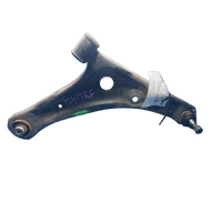 Mitsubishi Mirage La, Right Front Lower Control Arm