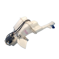 Kia Rio Ub  Washer Bottle