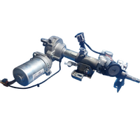 Nissan Pulsar B17/C12 Steering Column