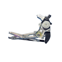 Holden Colorado, Trailblazer Left Front Door Window Regulator And Motor Assembly