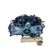 Subaru Forester Sk Petrol 2.5 Fb25, Engine  Used