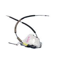Nissan Qashqai J12 Right Front Door Lock