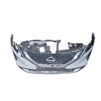 Nissan Qashqai J12 Front Bumper Bar