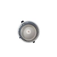 Nissan Qashqai  J12,  Heater Fan Motor