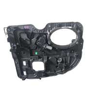 Ram 1500 Ds, Left Rear Window Regulator